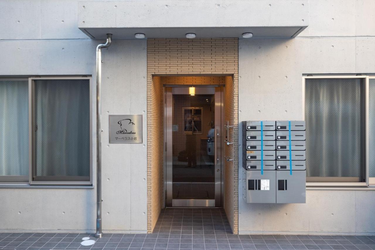 Marvelous Koiwa - Vacation Stay 90812V Tokio Zewnętrze zdjęcie